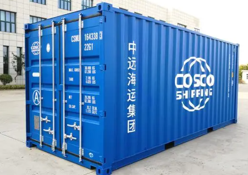 麦积20尺全新集装箱出售